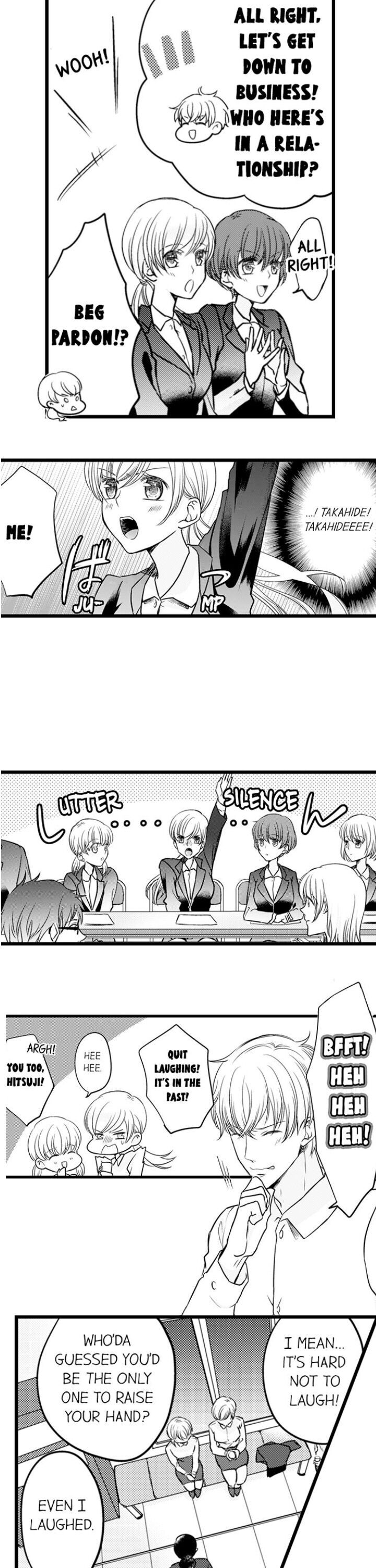 On a Lustful Night Mingling with a Priest Chapter 102 - Page 12
