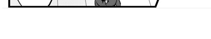 On a Lustful Night Mingling with a Priest Chapter 102 - Page 13