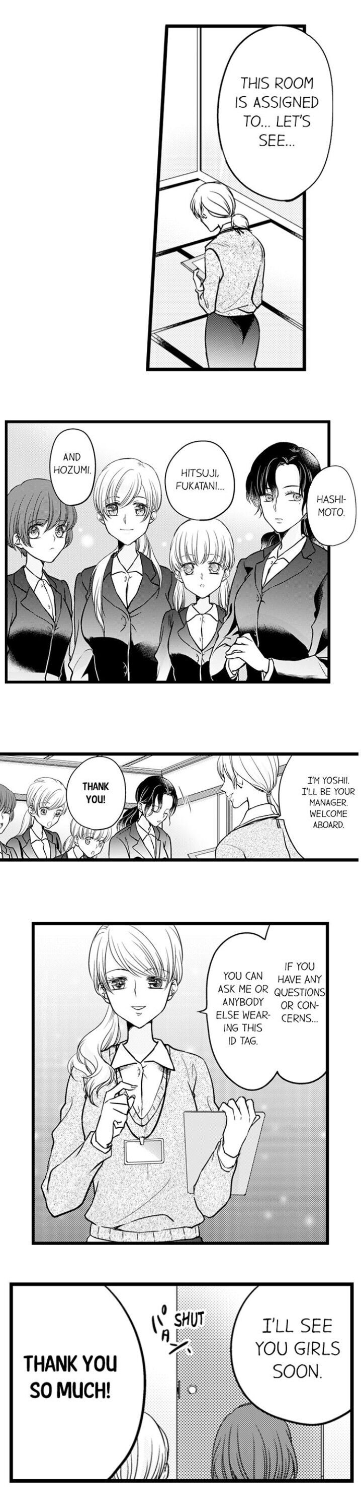 On a Lustful Night Mingling with a Priest Chapter 102 - Page 3