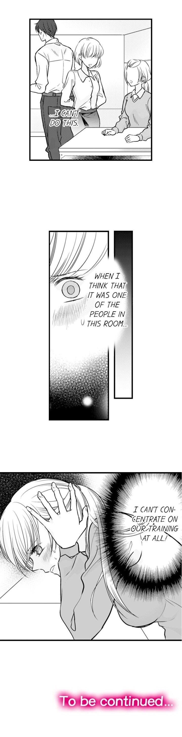 On a Lustful Night Mingling with a Priest Chapter 103 - Page 17