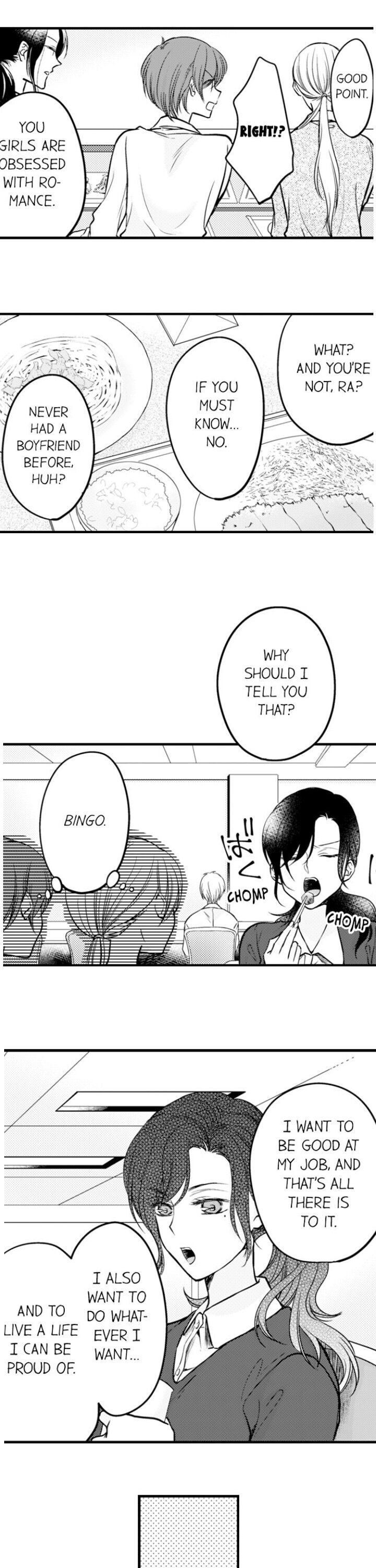 On a Lustful Night Mingling with a Priest Chapter 103 - Page 4