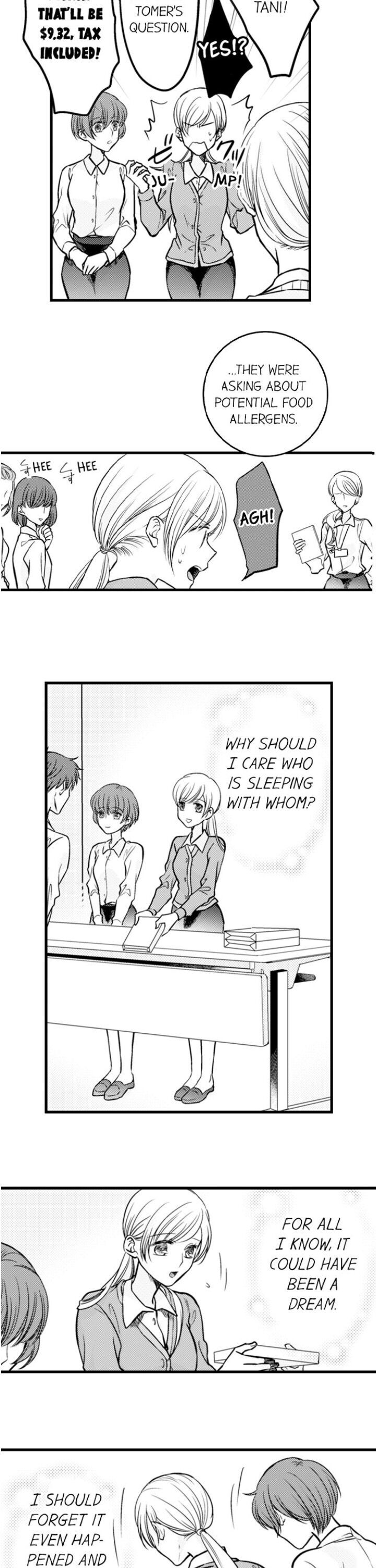 On a Lustful Night Mingling with a Priest Chapter 104 - Page 2
