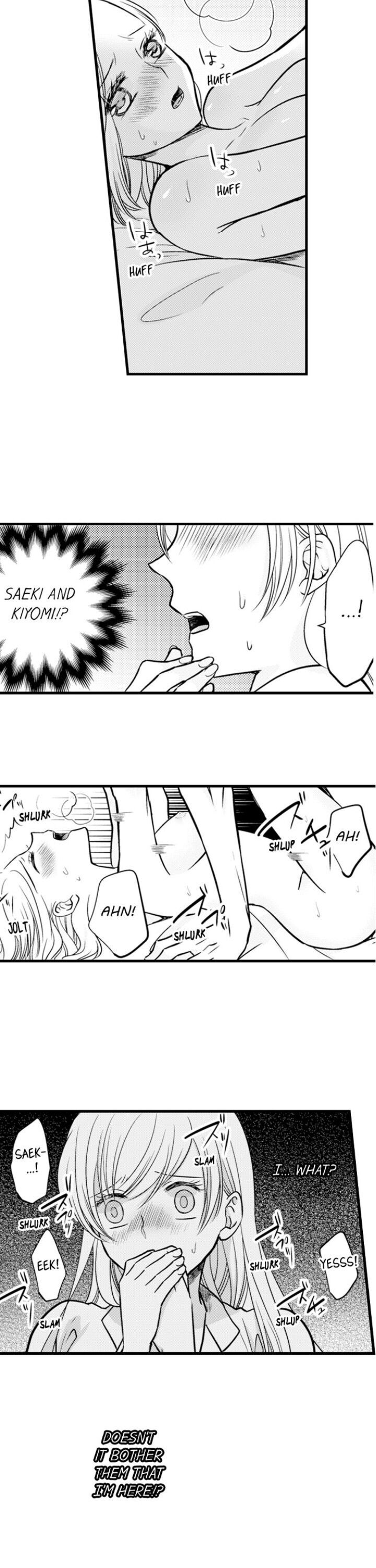 On a Lustful Night Mingling with a Priest Chapter 104 - Page 11