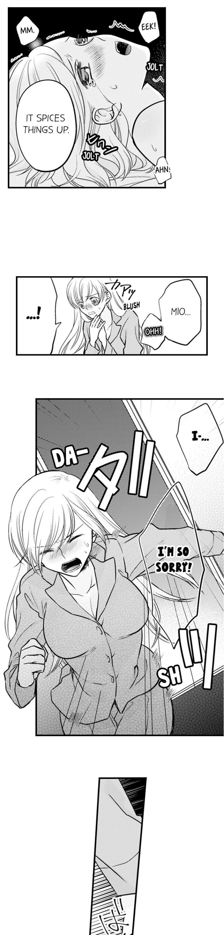 On a Lustful Night Mingling with a Priest Chapter 104 - Page 13