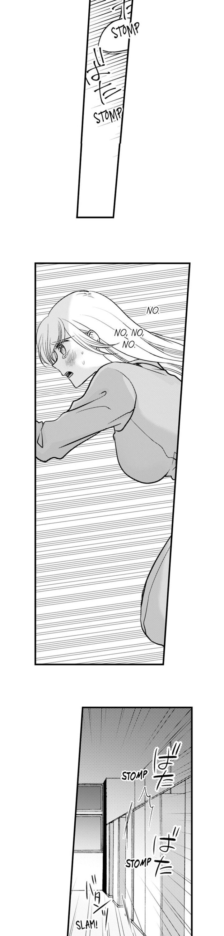 On a Lustful Night Mingling with a Priest Chapter 104 - Page 14