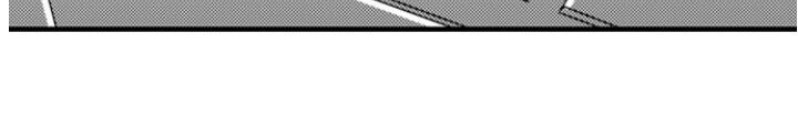 On a Lustful Night Mingling with a Priest Chapter 104 - Page 18