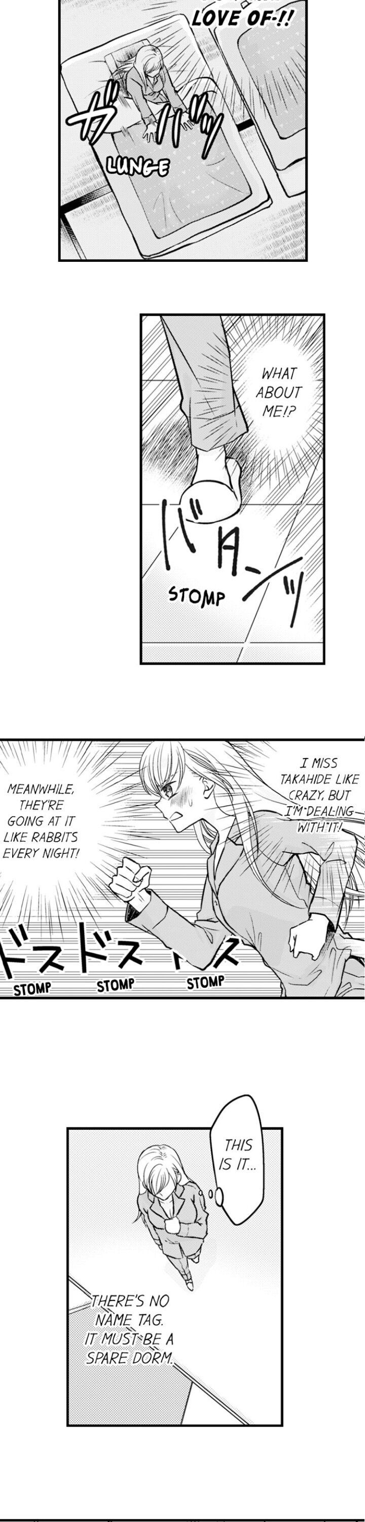 On a Lustful Night Mingling with a Priest Chapter 104 - Page 5