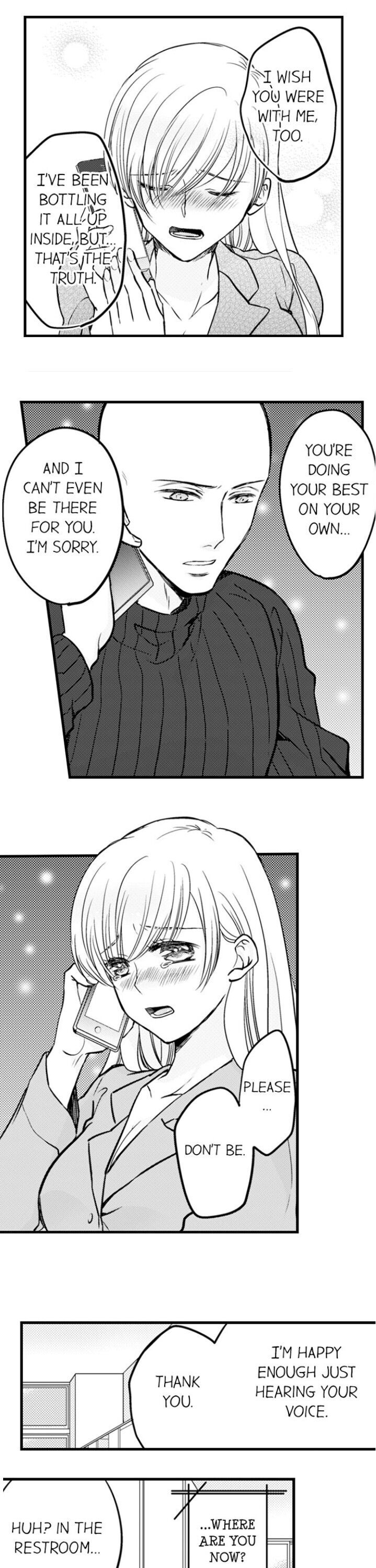 On a Lustful Night Mingling with a Priest Chapter 105 - Page 3