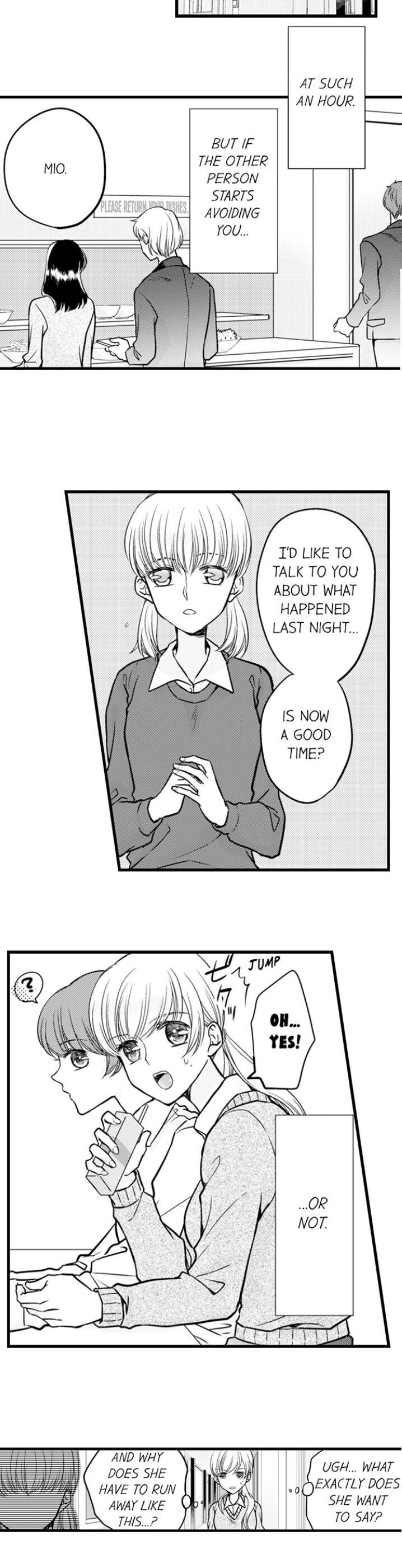 On a Lustful Night Mingling with a Priest Chapter 106 - Page 5