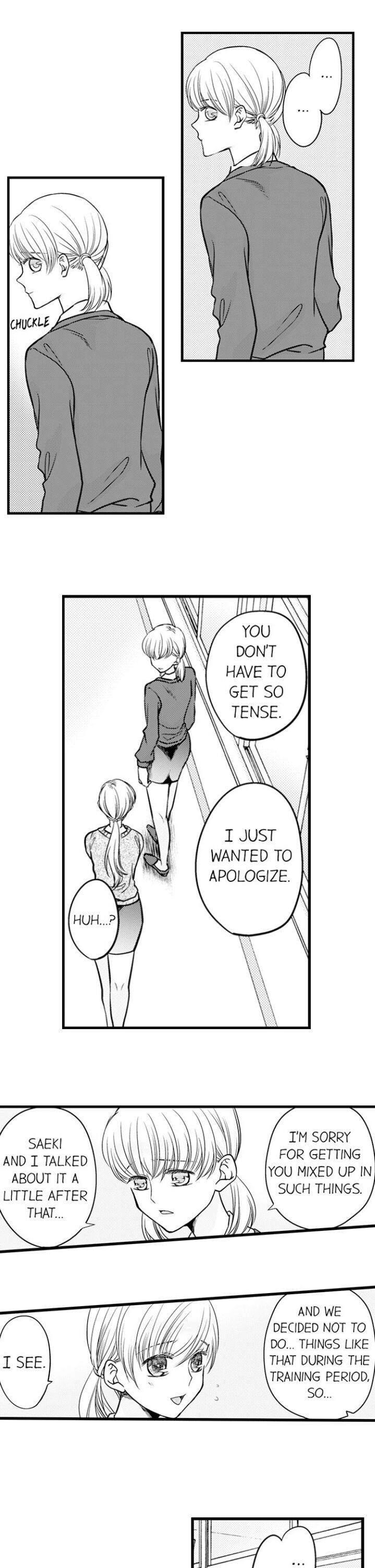 On a Lustful Night Mingling with a Priest Chapter 106 - Page 6