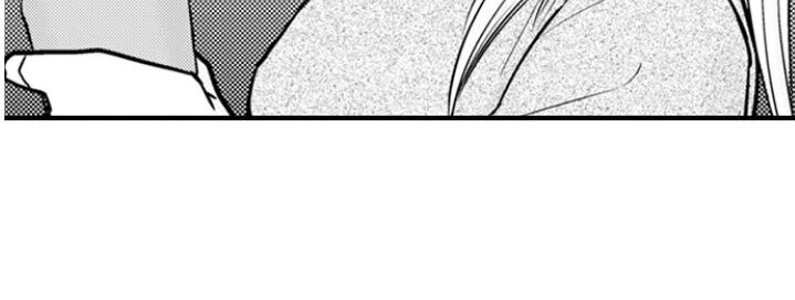 On a Lustful Night Mingling with a Priest Chapter 106 - Page 8