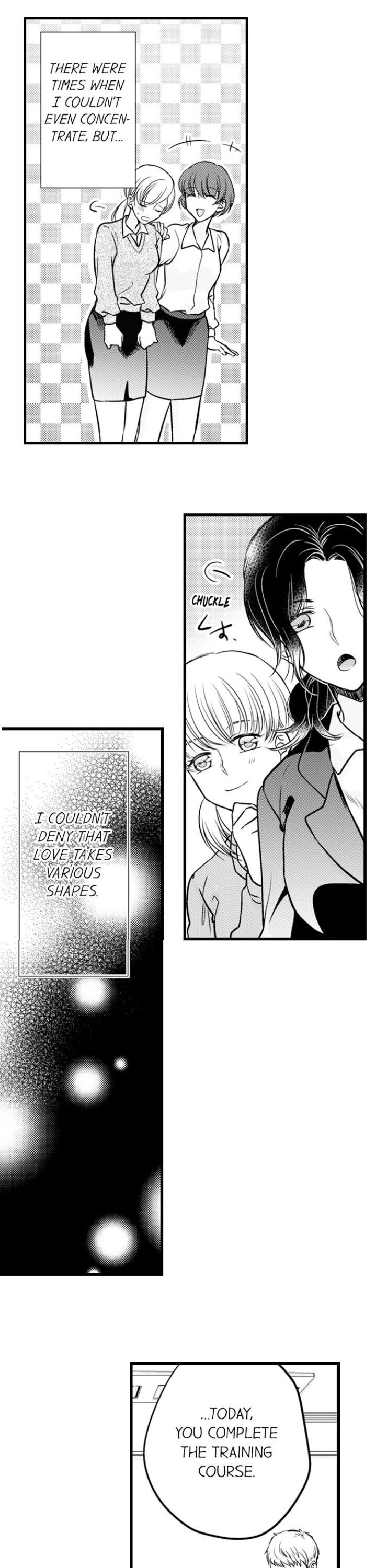 On a Lustful Night Mingling with a Priest Chapter 107 - Page 7