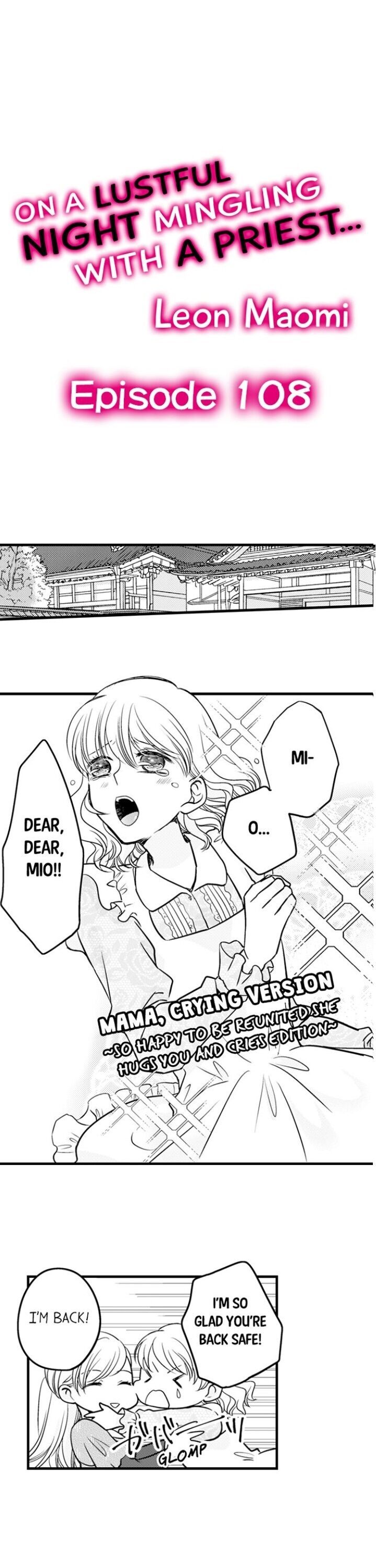 On a Lustful Night Mingling with a Priest Chapter 108 - Page 1