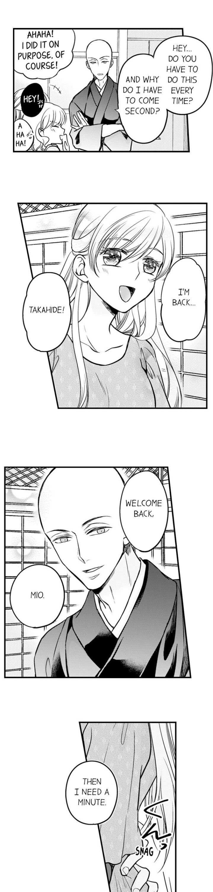 On a Lustful Night Mingling with a Priest Chapter 108 - Page 2