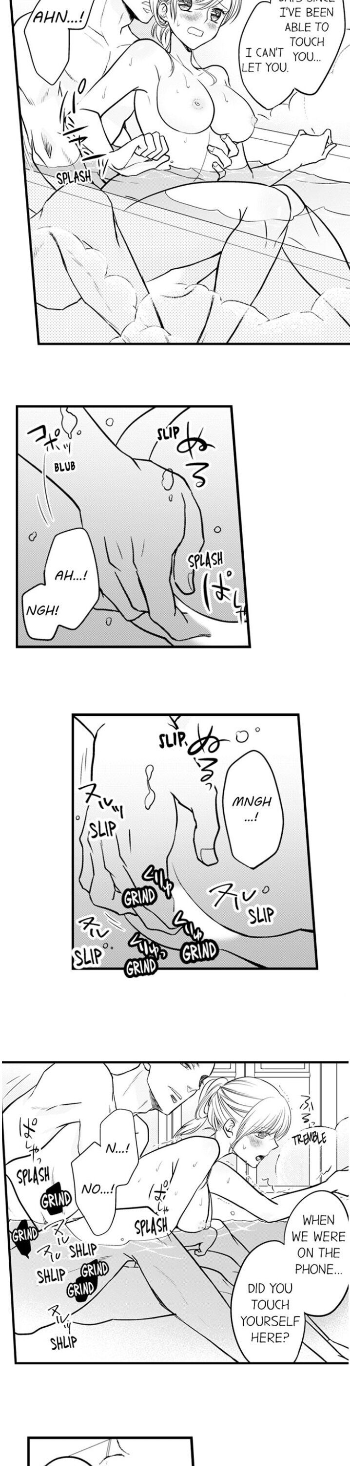 On a Lustful Night Mingling with a Priest Chapter 108 - Page 11