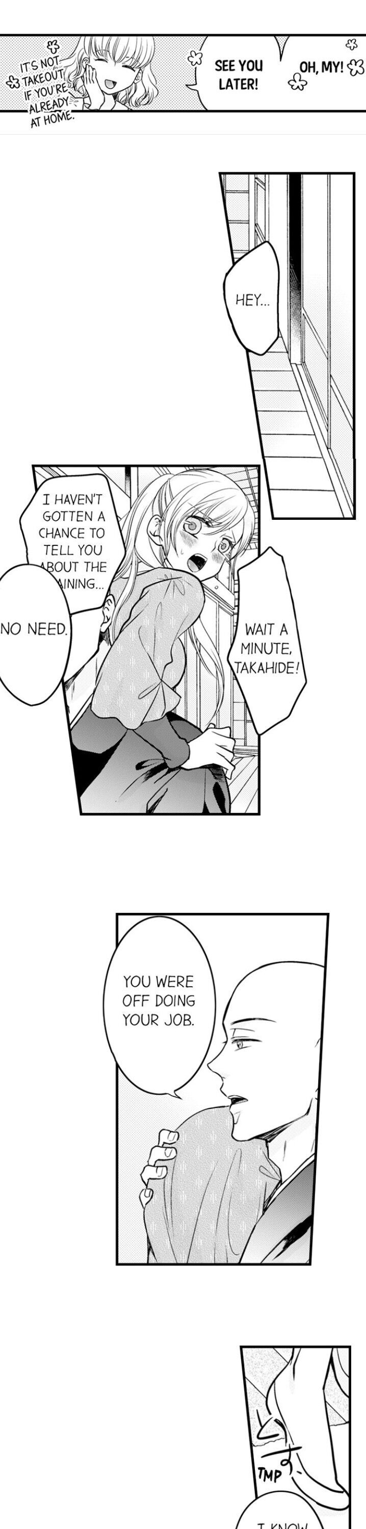 On a Lustful Night Mingling with a Priest Chapter 108 - Page 4