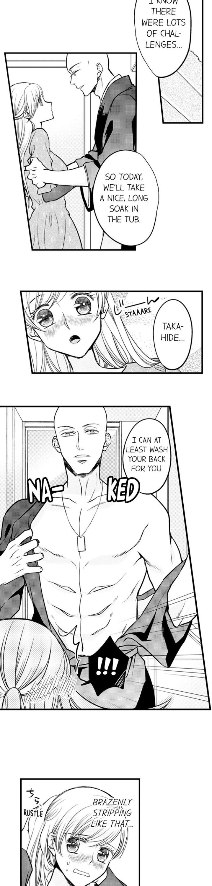 On a Lustful Night Mingling with a Priest Chapter 108 - Page 5