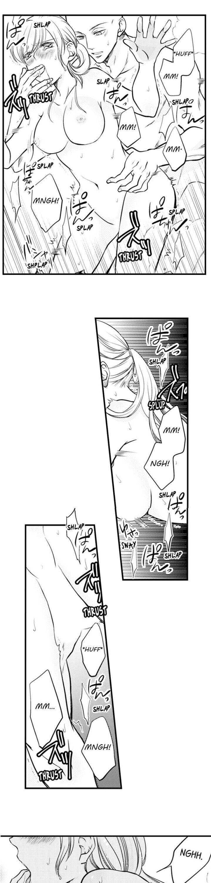 On a Lustful Night Mingling with a Priest Chapter 109 - Page 7