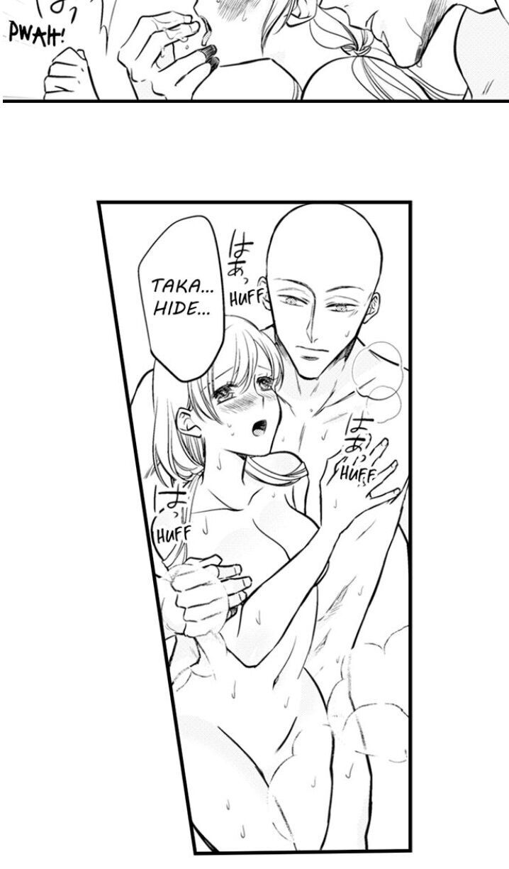 On a Lustful Night Mingling with a Priest Chapter 109 - Page 9