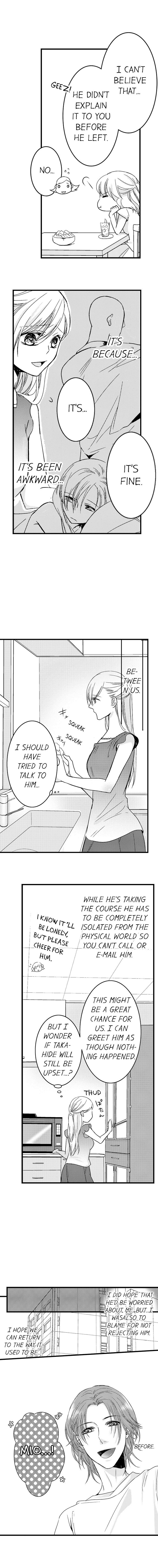 On a Lustful Night Mingling with a Priest Chapter 11 - Page 3