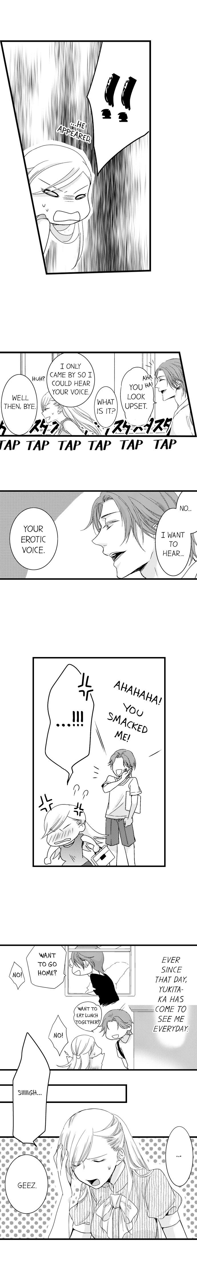 On a Lustful Night Mingling with a Priest Chapter 11 - Page 4