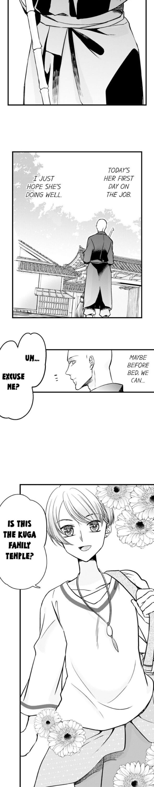 On a Lustful Night Mingling with a Priest Chapter 110 - Page 2