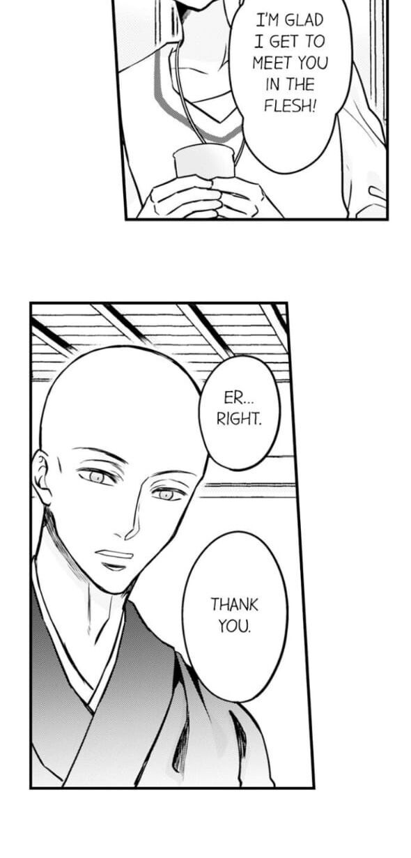 On a Lustful Night Mingling with a Priest Chapter 110 - Page 6
