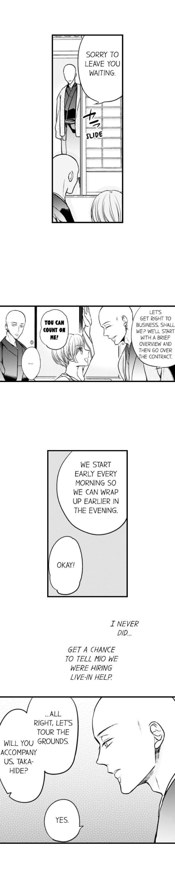 On a Lustful Night Mingling with a Priest Chapter 110 - Page 7