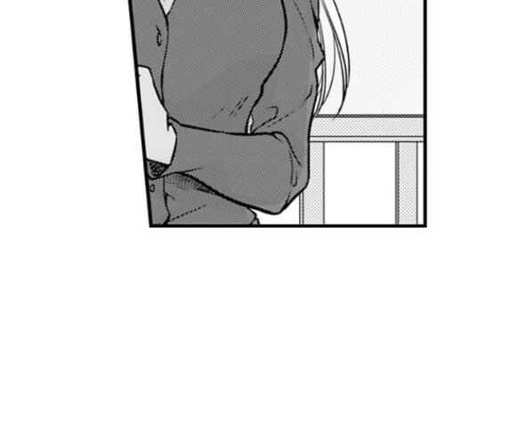 On a Lustful Night Mingling with a Priest Chapter 111 - Page 12