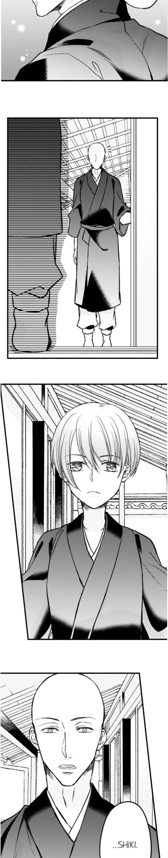 On a Lustful Night Mingling with a Priest Chapter 114 - Page 8
