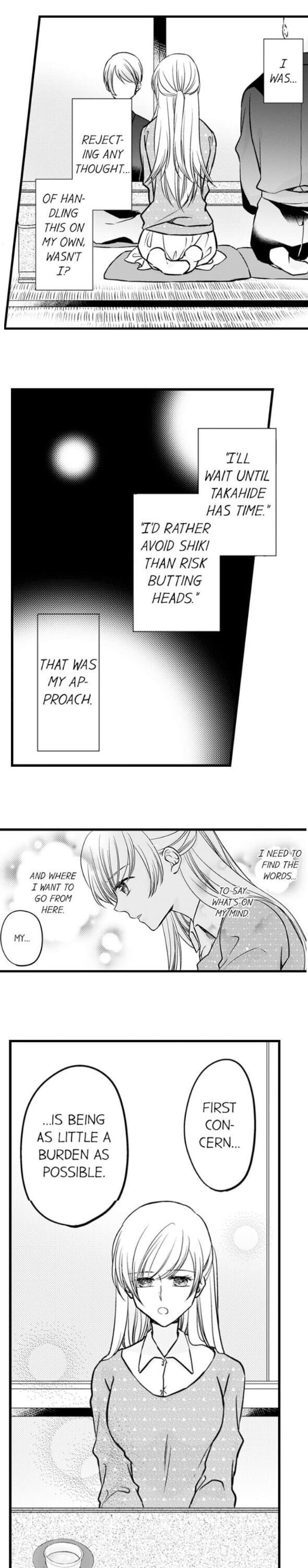 On a Lustful Night Mingling with a Priest Chapter 115 - Page 8