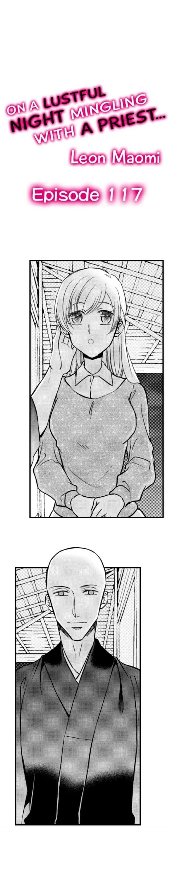On a Lustful Night Mingling with a Priest Chapter 117 - Page 1