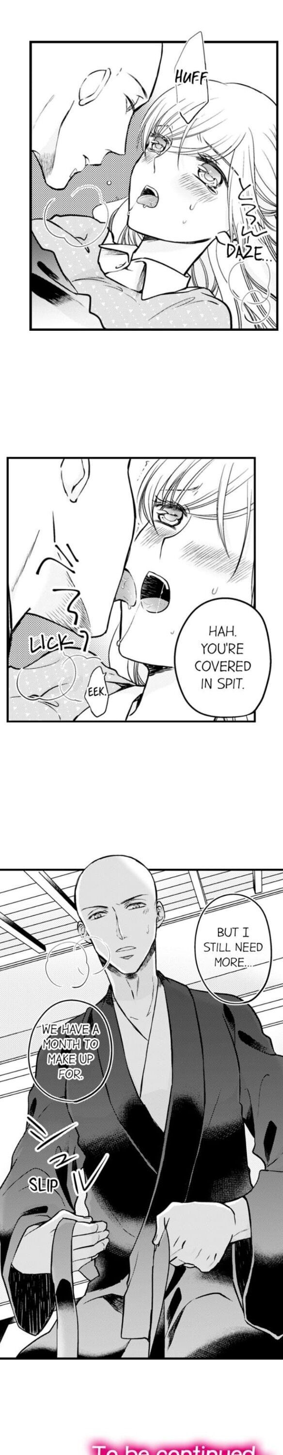 On a Lustful Night Mingling with a Priest Chapter 117 - Page 13