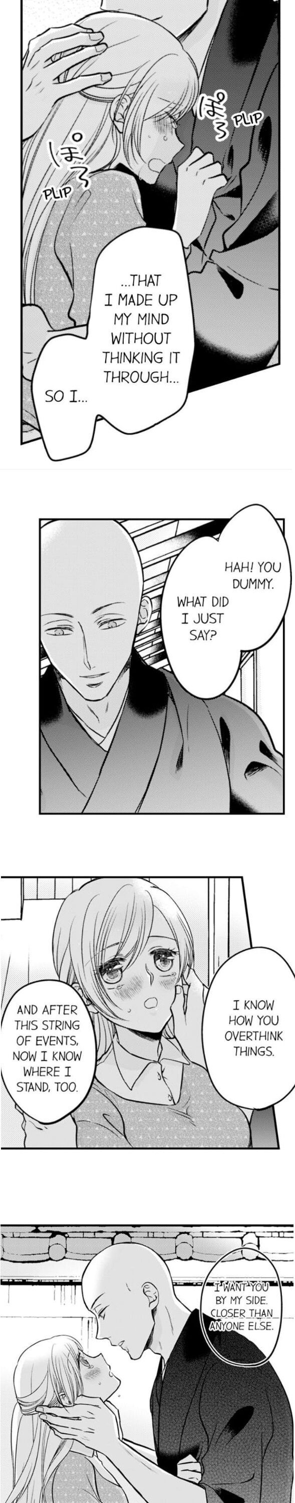On a Lustful Night Mingling with a Priest Chapter 117 - Page 4