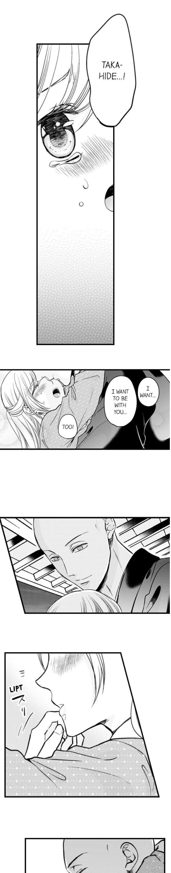 On a Lustful Night Mingling with a Priest Chapter 117 - Page 6