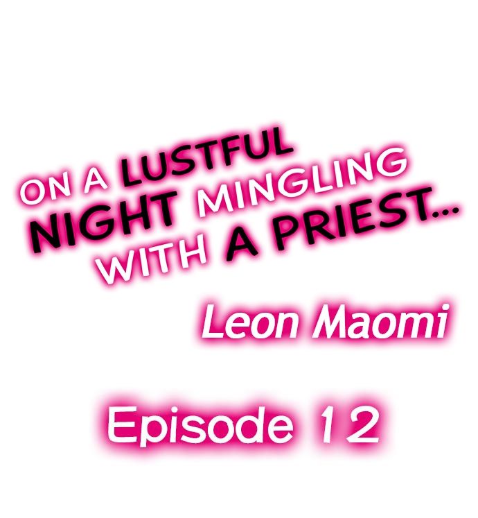 On a Lustful Night Mingling with a Priest Chapter 12 - Page 1