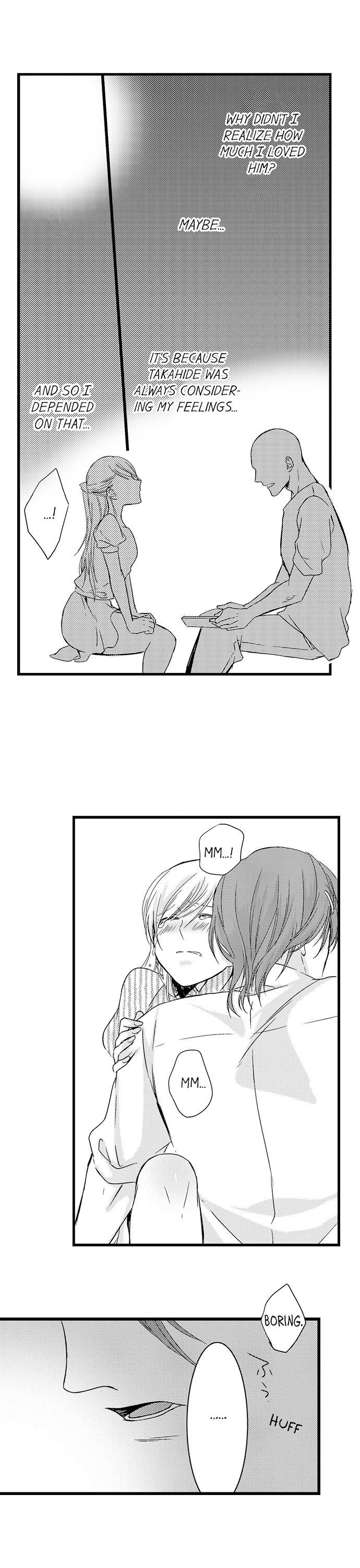 On a Lustful Night Mingling with a Priest Chapter 12 - Page 2