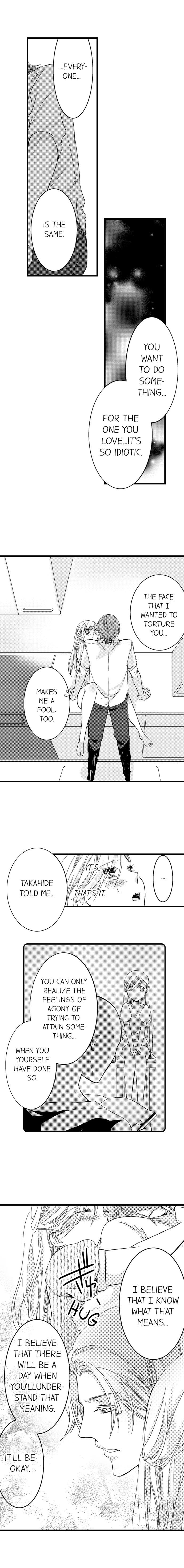 On a Lustful Night Mingling with a Priest Chapter 12 - Page 3