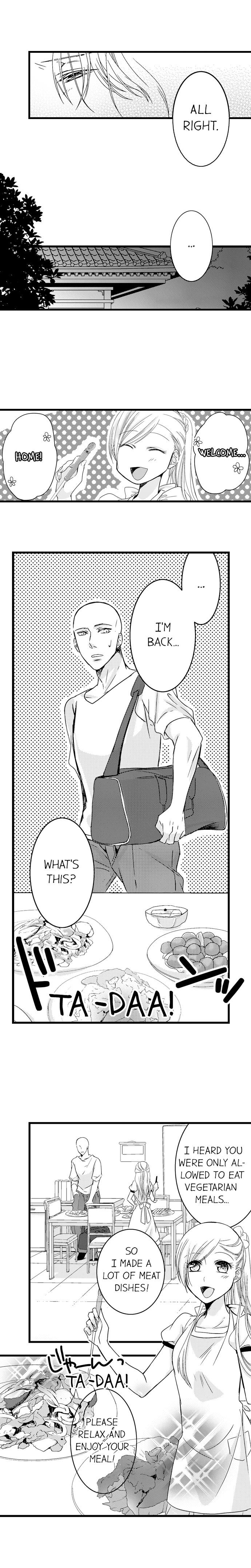 On a Lustful Night Mingling with a Priest Chapter 12 - Page 4