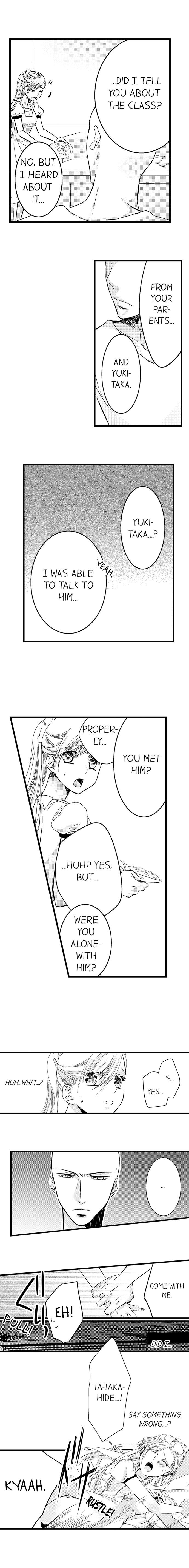 On a Lustful Night Mingling with a Priest Chapter 12 - Page 5