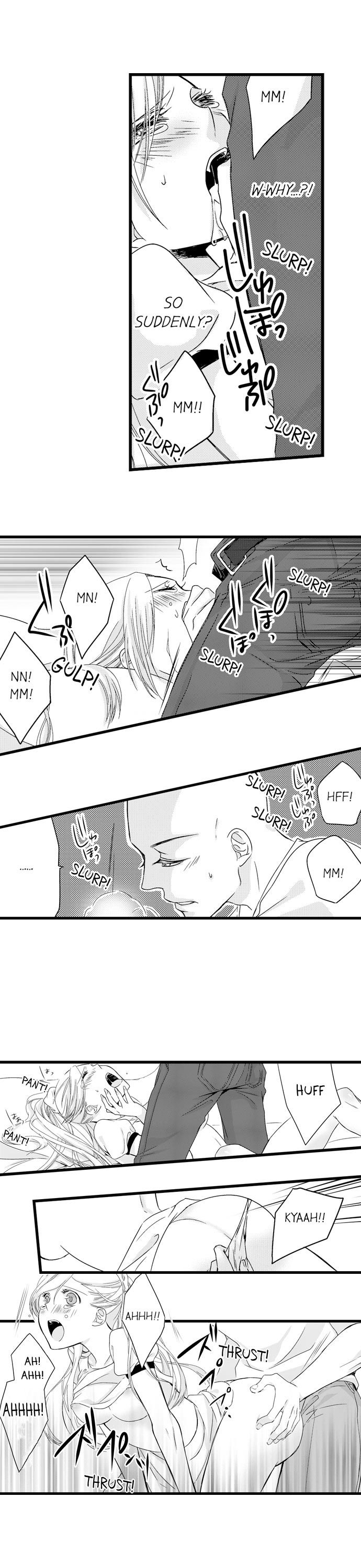 On a Lustful Night Mingling with a Priest Chapter 12 - Page 7