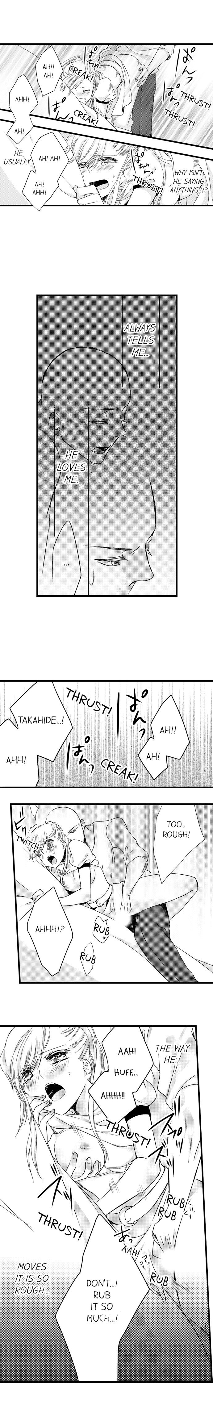 On a Lustful Night Mingling with a Priest Chapter 12 - Page 8