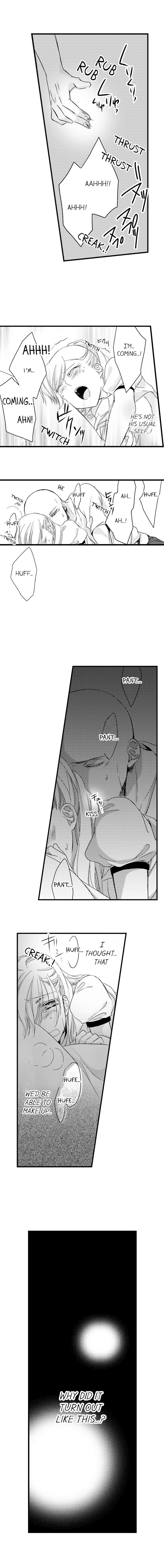On a Lustful Night Mingling with a Priest Chapter 12 - Page 9