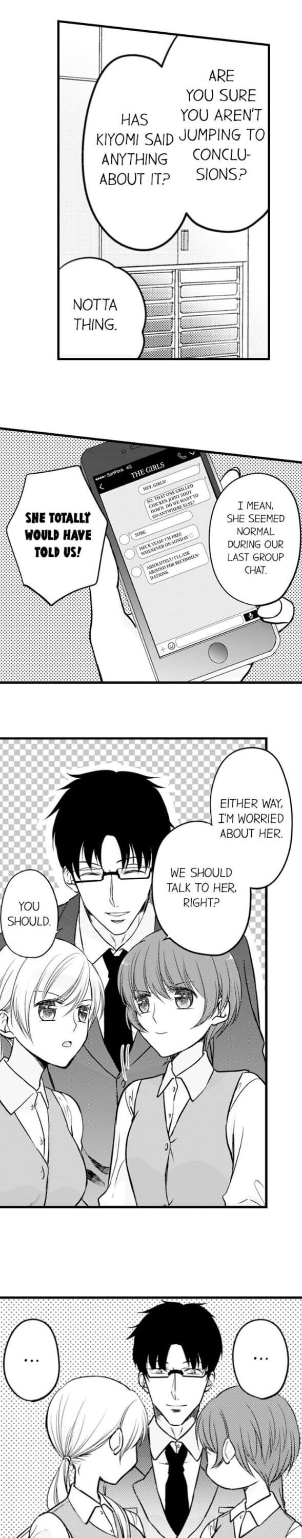 On a Lustful Night Mingling with a Priest Chapter 121 - Page 7