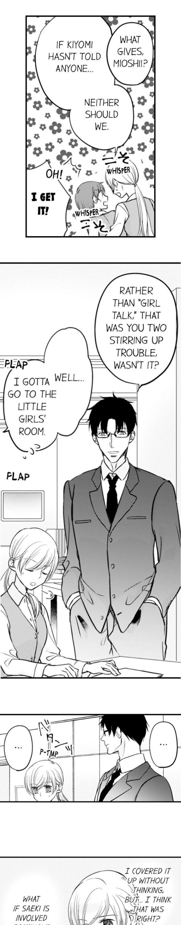On a Lustful Night Mingling with a Priest Chapter 121 - Page 9