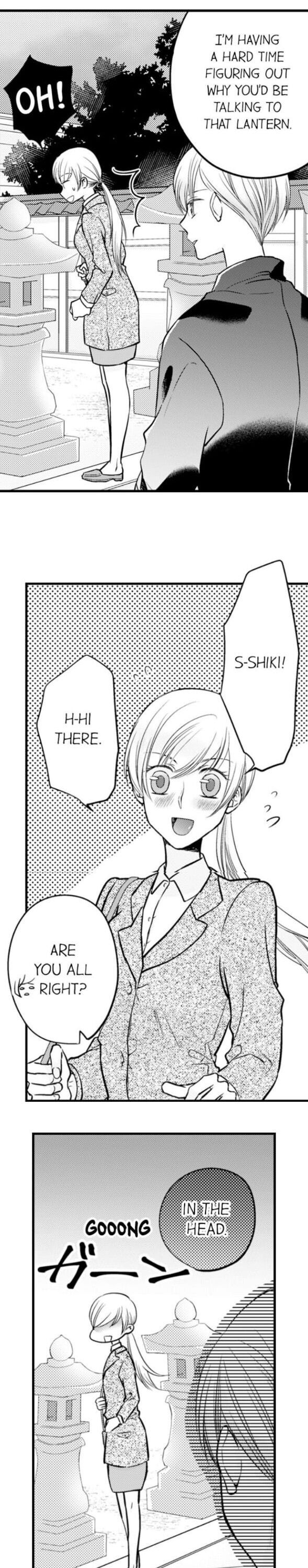 On a Lustful Night Mingling with a Priest Chapter 122 - Page 3