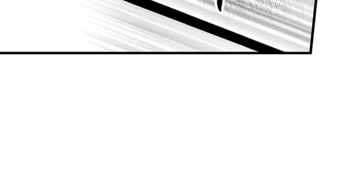 On a Lustful Night Mingling with a Priest Chapter 124 - Page 12