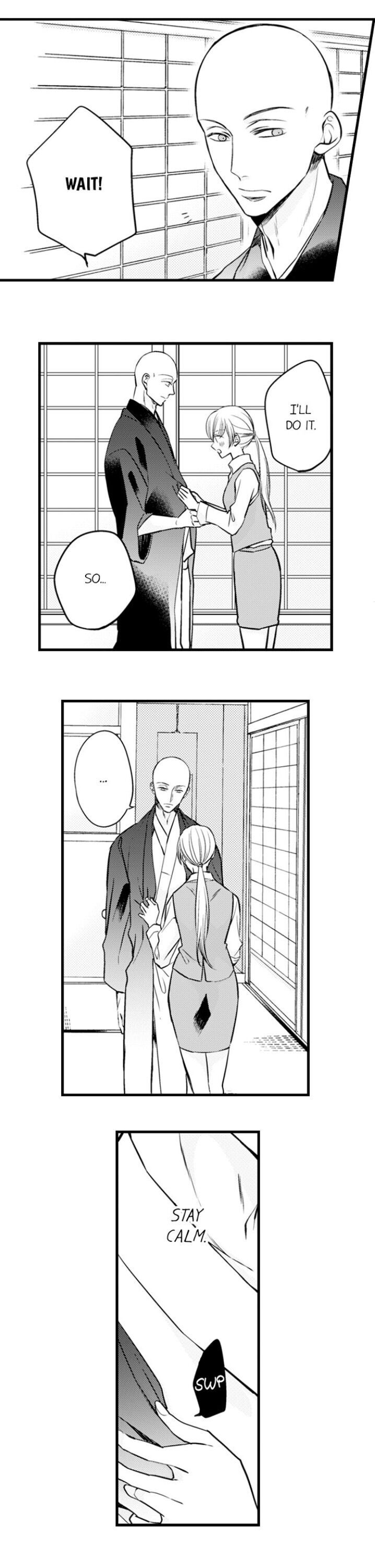 On a Lustful Night Mingling with a Priest Chapter 124 - Page 7