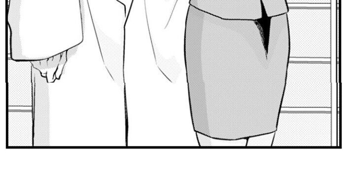 On a Lustful Night Mingling with a Priest Chapter 124 - Page 9
