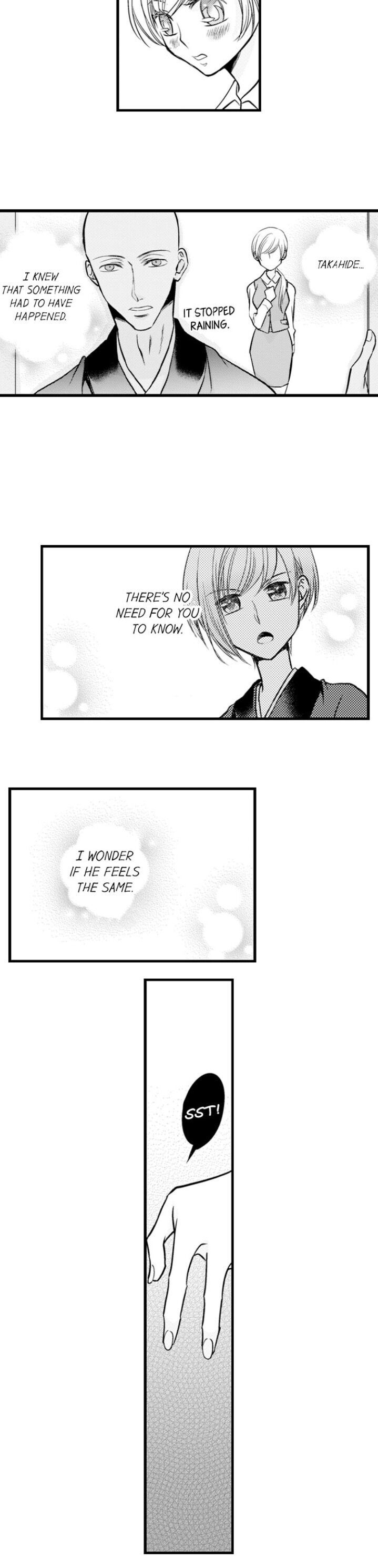 On a Lustful Night Mingling with a Priest Chapter 125 - Page 12